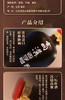 高沟老字号 46度500ml 商品缩略图5