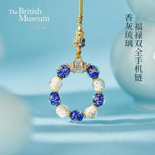 大英博物馆 东方梦境系列 玲珑福禄葫芦 手机绳 商品图0