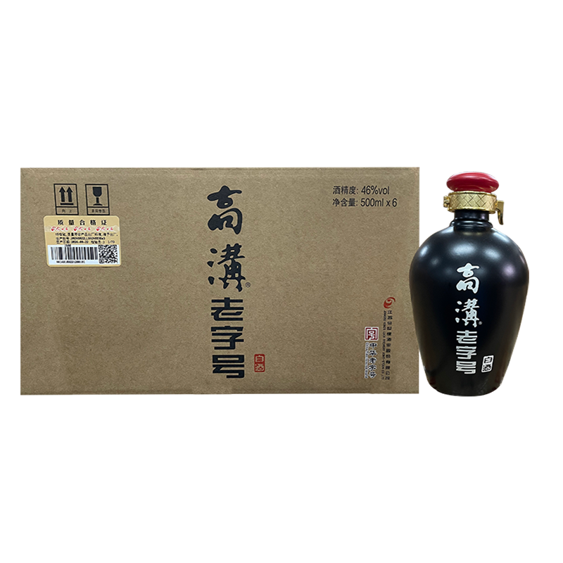 高沟老字号 46度500ml