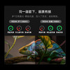 坚果（JMGO）【N1S_Ultra_4K至臻版】超高清纯三色激光_云台投影仪家用_智能家庭影院_3500CVIAMT9679旗舰芯片_单机【新】 商品缩略图3