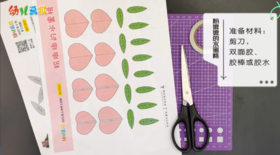 2025年5月 粉嫩嫩的水蜜桃