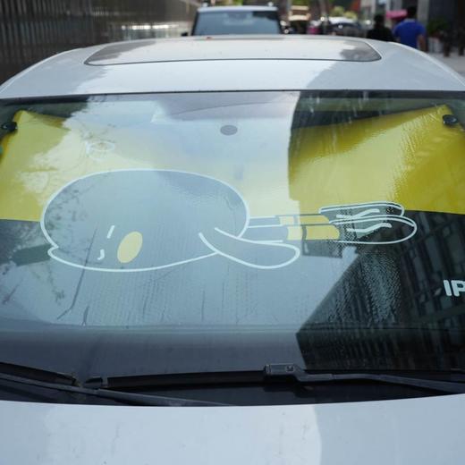 怪奇鹅汽车遮阳挡 商品图1