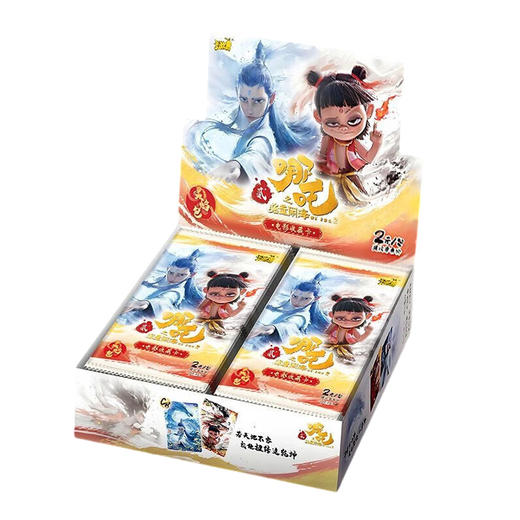 卡游 《哪吒之魔童闹海》电影收藏卡-灵焰包KAYCKYS-NZB-001 商品图0