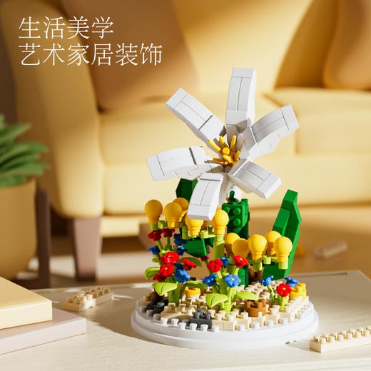 【29.9任选3件】积木花玩具益智拼装积木小颗粒女孩积木花束礼物摆摊礼物兼容乐高 商品图3
