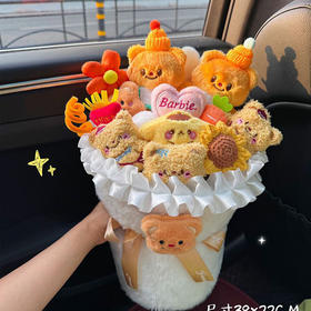 【母亲节礼物！成品发货】网红黄油小熊公仔玩偶娃娃花束生日礼物送女生朋友闺蜜。ry