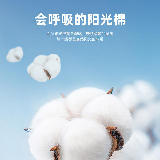 【轻户外】嘟嘟家宝宝短袖T恤夏季卡通儿童体恤夏装新款男童上衣 商品图3