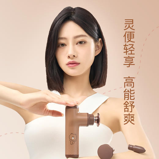 奥佳华mini筋膜枪 」灵便轻享 高能舒爽 3mm深度按摩 直达酸痛肌群~ 商品图0