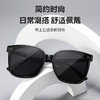 [【明星同款】高颜值太阳镜 防紫外线护眼防晒出游驾驶高级墨镜  带精致礼盒显脸小GM墨镜 商品缩略图2