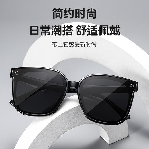 [【明星同款】高颜值太阳镜 防紫外线护眼防晒出游驾驶高级墨镜  带精致礼盒显脸小GM墨镜 商品图2