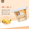 百吉福一杯芝士（原味）70g 商品缩略图4