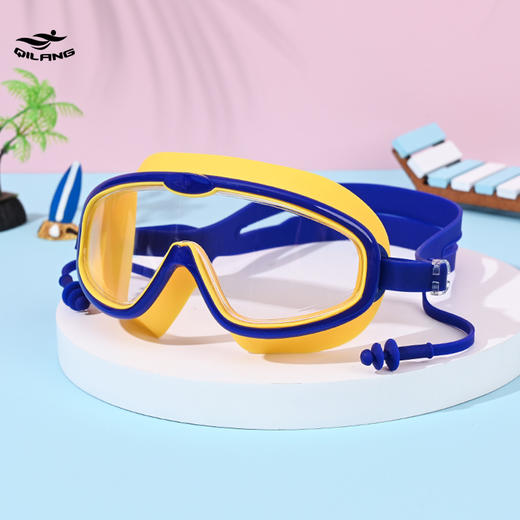 【儿童大框泳镜，炫彩童趣，快乐成长】泳镜儿童大框 高清防水防雾潜水 专业游泳用品 护目游泳镜-QQ 商品图10