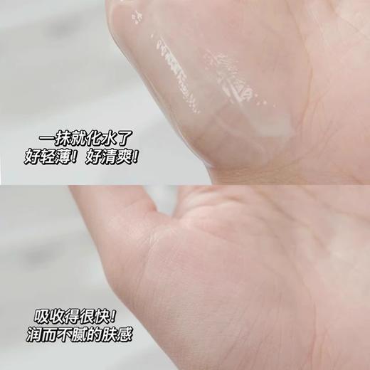 【限时优惠】SK-II小灯泡光蕴钻白精华露小样10ml*3支（下单3支加赠SK-II刺绣化妆包）超值！ 面部美白提亮淡斑光蕴环采钻白精华 商品图5