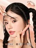 ukiss悠珂思烟花绚舞睫毛打底膏 商品缩略图4