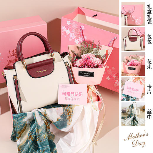 [小滋心选]【活动价￥149~259】【母亲节礼物】拼色手提实用包包 新娘送妈妈高级感新款时尚包包套装 商品图8