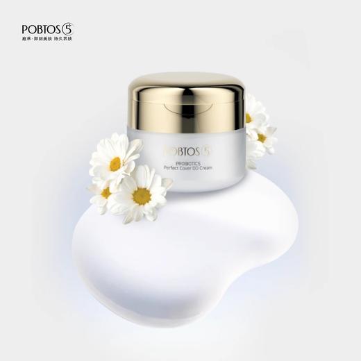 【350元会员福利】韩国庭萃益生菌持妆精华粉底霜50ml    防水防汗遮瑕持久   商品图4