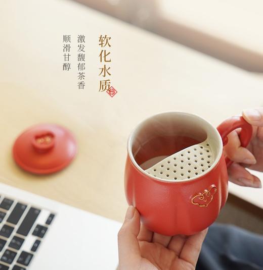 【彼达思】陆宝 祥云如意盖杯 陶瓷商务自带带茶隔办公家用 商品图3