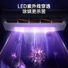 摩飞除螨吸尘器MR3103 商品缩略图2