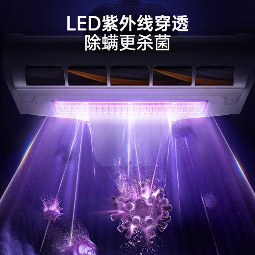 摩飞除螨吸尘器MR3103 商品图2