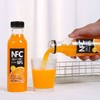 【9.9元3瓶】百乐洋NFC果汁 猕猴桃汁/巴西甜橙 408ml/瓶 商品缩略图1