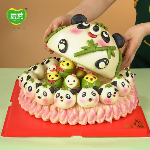 【爱菊花馍】熊猫萌粽 商品图0