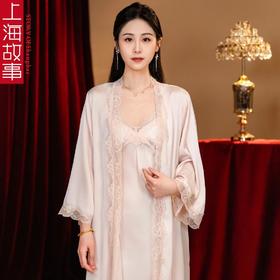 【上海故事礼盒】2025春夏性感宫廷睡衣女冰丝两件套吊带睡裙睡袍长款晨袍套装女款