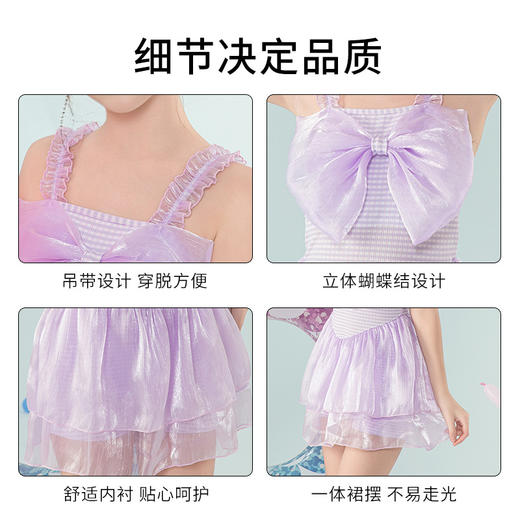 【显白显瘦，穿出公主感~】新款儿童泳衣 夏季女童连体裙式 公主风大童女孩 时尚蝴蝶结款泳衣裙-QQ 商品图3