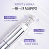 欧诗漫眼霜御纹眼霜35ml 商品缩略图2