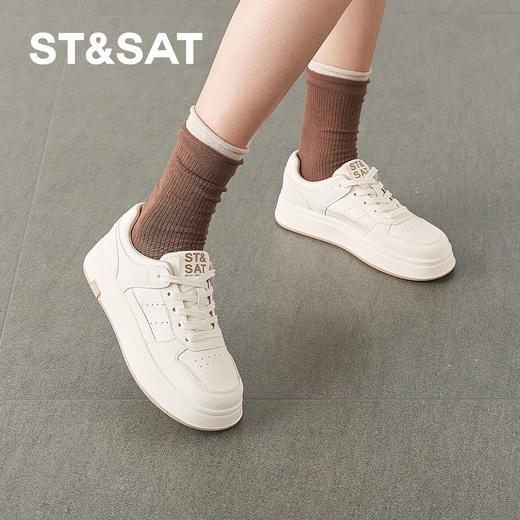 星期六轻便透气舒适小白鞋SSD1112457 商品图1