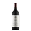 NV Vega Sicilia Unico Reserva Especial (Released in 2023, Blend of 09/11/12)贝加西西里亚尤尼科特别珍藏红葡萄酒 商品缩略图1