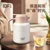IBF艾博菲艾博菲茶艺焖茶壶【K】 商品缩略图0