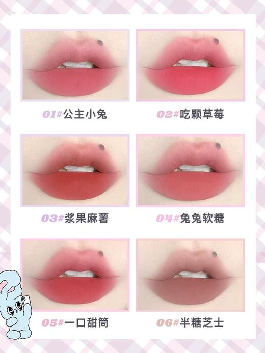 Flortte花洛莉亚天生粉红系列奶糕唇霜 商品图2