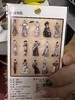 30张入pet贴纸包复古欧式人物防水素材手帐DIY拼贴画摩登时光 商品缩略图13