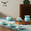 【6F】国瓷永丰源 手绘蓝12头茶具 商品缩略图2