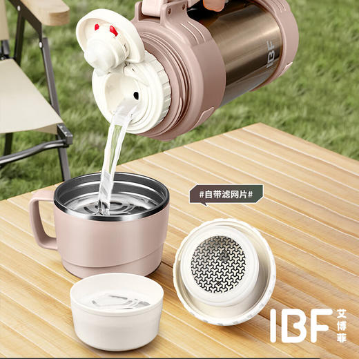 IBF艾博菲艾博菲艾博菲探路者户外旅行壶【K】 商品图1