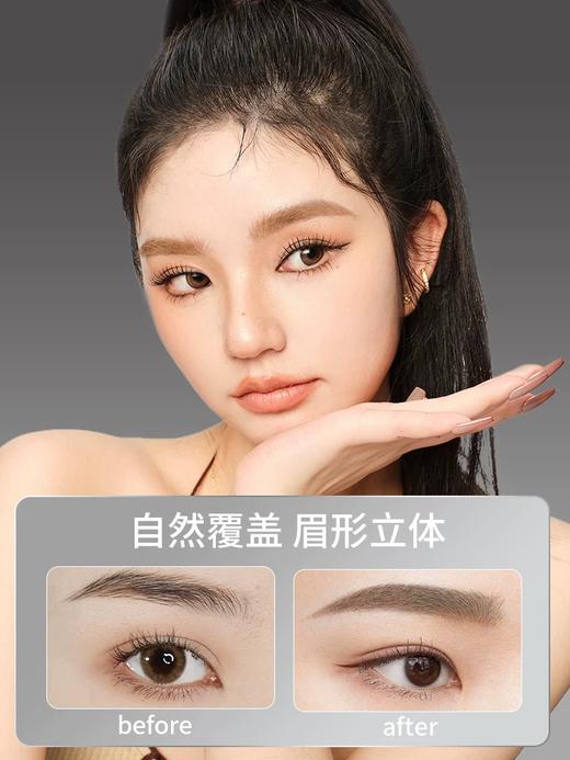 ukiss悠珂思柔画染眉膏 商品图4