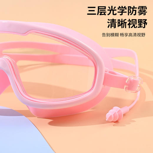 【高清防雾，新升级大框泳镜！】泳镜女生 高清防水防雾连体耳塞 男士一体大框 成人游泳潜水训练眼镜-QQ 商品图2
