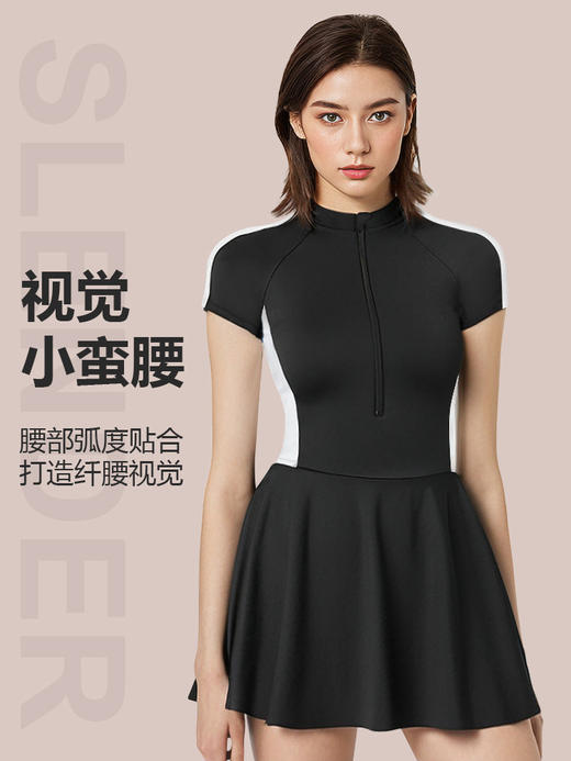 [2025新品】泳衣女连体裙式 仙女范遮肚显瘦性感韩国ins风泳装【 高级感】拉满永装 商品图0