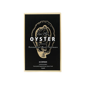 【香港直邮】澳洲Unichi金装生蚝精 牡蛎片精华胶囊60粒成人男性补锌