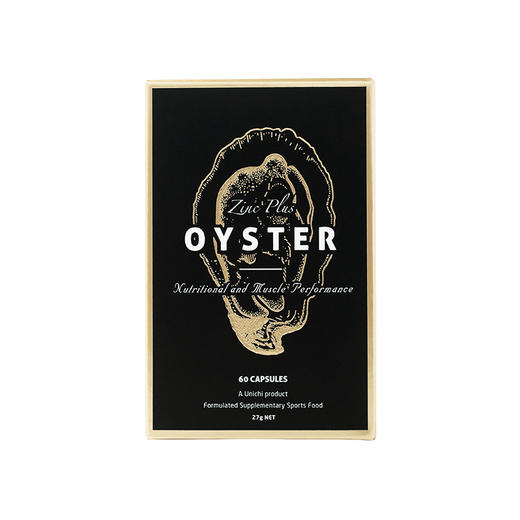 【香港直邮】澳洲Unichi金装生蚝精 牡蛎片精华胶囊60粒成人男性补锌 商品图0