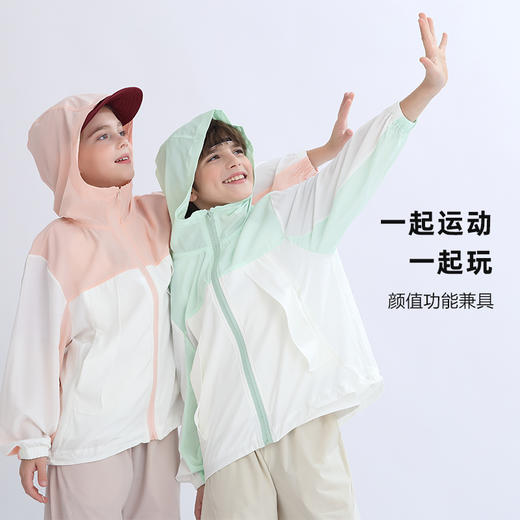 【2025夏季新品】 龙之涵  亲子款“超轻凉”吸湿排汗驱蚊衣 水洗50次后趋避率良好 吸湿排汗 速干A类标准 商品图4