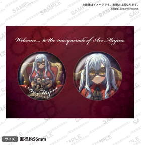 BanG Dream! Ave Mujica 徽章 吧唧套组 vol.1 谷子