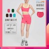 跃牌【周游世界系列】春夏新款高腰收腹侧口袋跑步健身提臀裸感运动无尴健身裤SH3195 商品缩略图0