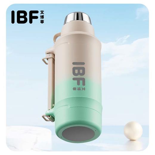 IBF艾博菲艾博菲艾晴·旅行壶1.2L保温水壶【K】 商品图2