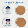 叱咤小警陶瓷杯垫艺术陶瓷吸水杯垫耐热易清洗背面软木 商品缩略图3