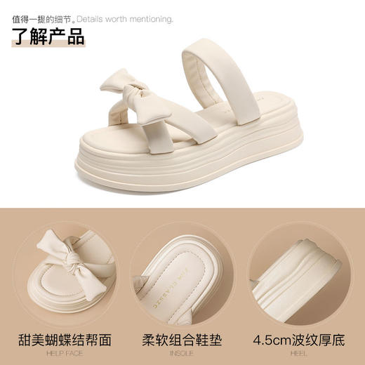 ZHR则则法式蝴蝶结厚底沙滩鞋2025新款外穿一字拖鞋银色凉鞋 商品图3