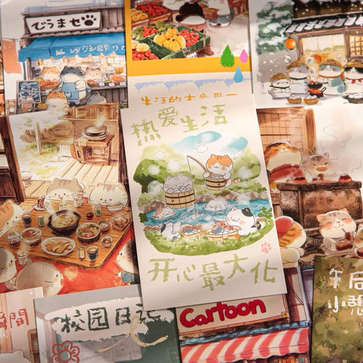 纸先生原创明信片素材手写简约卡片可爱文艺留言周边原创明信片/盒30张入/图案随机发货 商品图6