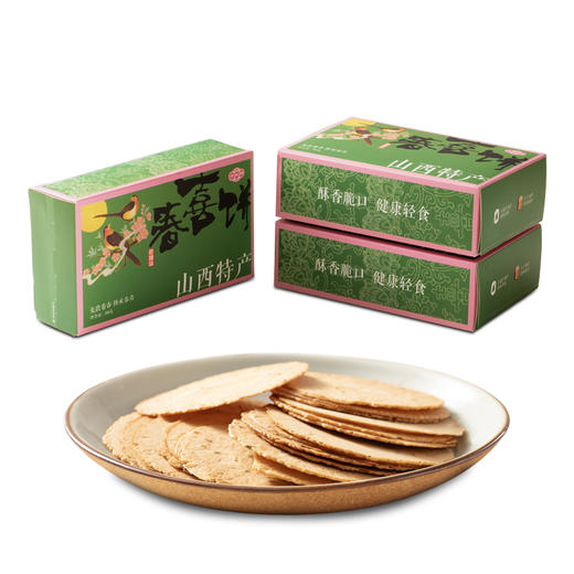 孝和林 春喜饼 薄脆饼干 花椒味/姜糖味 198g/盒 商品图4