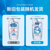 冰力达 食用冰杯220g 啤酒/洋酒威士忌必备 商品缩略图4