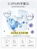 河马护士-口腔防蛀膏（儿童型60克） 商品缩略图4
