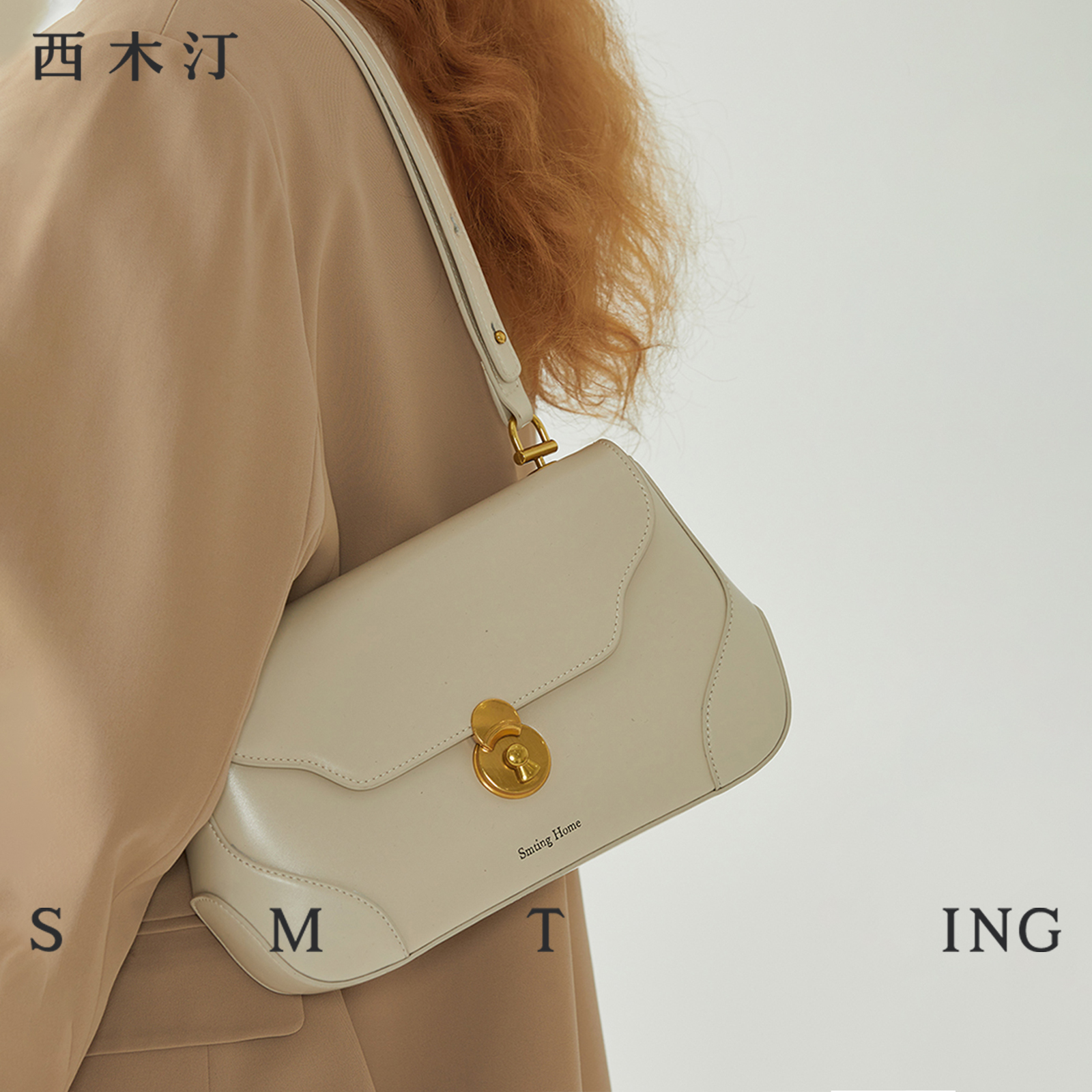 【柔见定制专属】西木汀 桃花面 小众腋下包女夏牛皮单肩质感包包百搭斜挎包3857